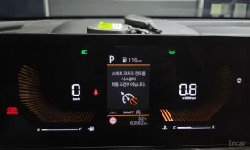 Kia Sorento 2.5T* PRESTIGE* DISTRONIC* ПОДГРЕВ* КАМЕРА* ОБДУХВ | Auto.bg — изображение 10 Kia Sorento 2.5T* PRESTIGE* DISTRONIC* ПОДГРЕВ* КАМЕРА* ОБДУХВ | Auto.bg — изображение 10