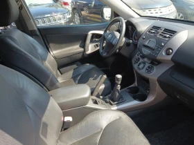 Toyota Rav4 2.2 4х4 - 3600 € - 68854274 6 | Car24.bg Toyota Rav4 2.2 4х4 - 3600 € - 68854274 6