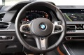 BMW X7 xDrive40d*M Sportpaket*HeadUp*360*LASER*ГАРАНЦ - [9] 