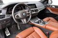 BMW X7 xDrive40d*M Sportpaket*HeadUp*360*LASER*ГАРАНЦ - [8] 