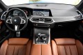 BMW X7 xDrive40d*M Sportpaket*HeadUp*360*LASER*ГАРАНЦ - [7] 
