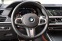 Обява за продажба на BMW X7 xDrive40d*M Sportpaket*HeadUp*360*LASER*ГАРАНЦ ~ 215 880 лв. - изображение 7