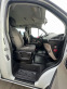 Обява за продажба на Ford Transit Custom/125к.с/Товаропътнически/Чисто нов! ~21 998 лв. - изображение 11