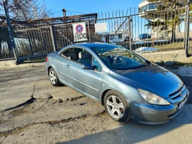 Peugeot 307 - 3200 € / 6258.66 лв. - 40043726 8 | Car24.bg Peugeot 307 - 3200 € / 6258.66 лв. - 40043726 8