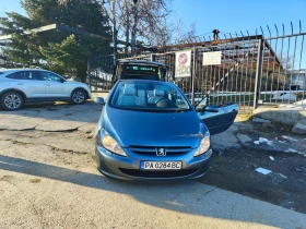 Peugeot 307 - 3200 € / 6258.66 лв. - 40043726 7 | Car24.bg Peugeot 307 - 3200 € / 6258.66 лв. - 40043726 7