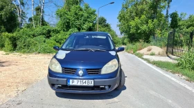 Renault Scenic 1, 6 с газ, АГУ - Car24.bg Renault Scenic 1, 6 с газ, АГУ