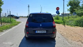 Renault Scenic 1, 6 с газ, АГУ - 1650 € / 3227.12 лв. - 73867280 3 | Car24.bg Renault Scenic 1, 6 с газ, АГУ - 1650 € / 3227.12 лв. - 73867280 3