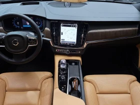 Volvo V90 2.0 Automatic - 41300 € - 95215299 7 | Car24.bg Volvo V90 2.0 Automatic - 41300 € - 95215299 7
