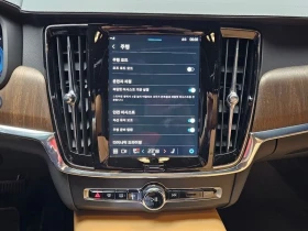 Volvo V90 2.0 Automatic - 41300 € - 95215299 13 | Car24.bg Volvo V90 2.0 Automatic - 41300 € - 95215299 13