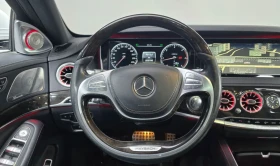 Mercedes-Benz S 350 MAYBACH | 4D BURMESTER | DVD - 18500 € - 46957493 7 | Car24.bg Mercedes-Benz S 350 MAYBACH | 4D BURMESTER | DVD - 18500 € - 46957493 7