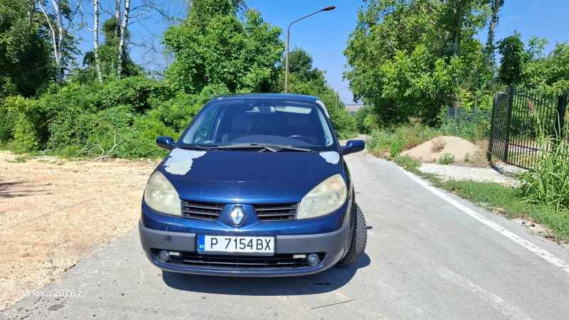 Renault Scenic 1, 6 с газ, АГУ - 1650 € / 3227.12 лв. - 73867280 1 | Car24.bg Renault Scenic 1, 6 с газ, АГУ - 1650 € / 3227.12 лв. - 73867280 1
