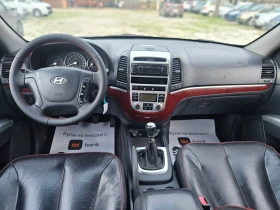 Hyundai Santa fe 2.7/FULL-ЕКСТРИ - 9600 лв. / 4908.40 € - 29148090 10 | Car24.bg Hyundai Santa fe 2.7/FULL-ЕКСТРИ - 9600 лв. / 4908.40 € - 29148090 10