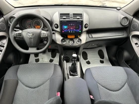 Toyota Rav4 - 5500 € / 10757.07 лв. - 28015675 10 | Car24.bg Toyota Rav4 - 5500 € / 10757.07 лв. - 28015675 10