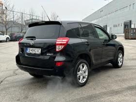Toyota Rav4 - 5500 € / 10757.07 лв. - 28015675 4 | Car24.bg Toyota Rav4 - 5500 € / 10757.07 лв. - 28015675 4