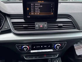 Audi Q5 * Komfort * CARFAX * Подгрев * | Auto.bg — изображение 9 Audi Q5 * Komfort * CARFAX * Подгрев * | Auto.bg — изображение 9