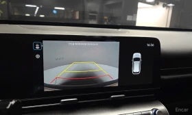 Hyundai Kona 1.6T Premium 4x4* DISTRONIC* ПОДГРЕВ* ОБДУХВАНЕ* | Auto.bg — изображение 11 Hyundai Kona 1.6T Premium 4x4* DISTRONIC* ПОДГРЕВ* ОБДУХВАНЕ* | Auto.bg — изображение 11