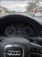 Обява за продажба на Audi Q5 2.0 TFSI ~22 000 лв. - изображение 10