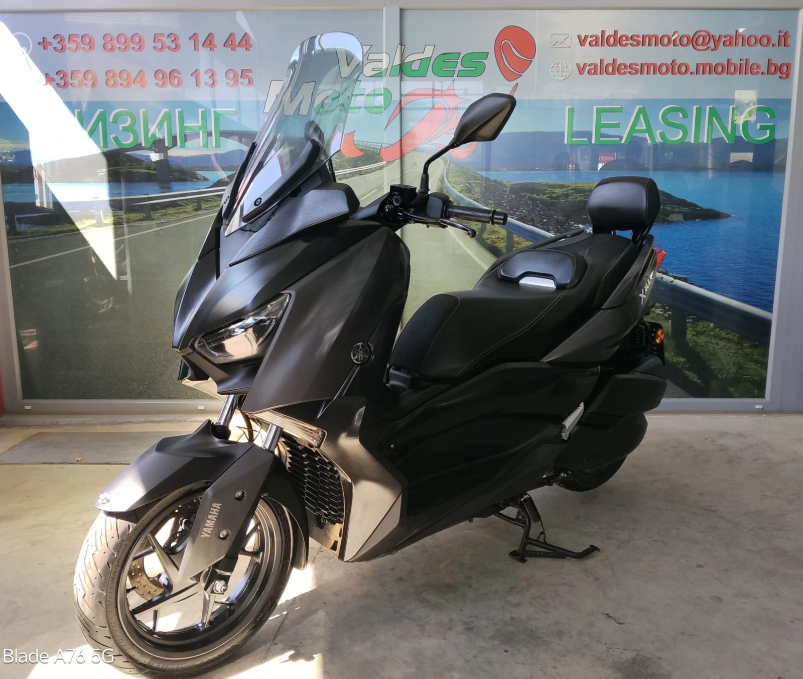 Yamaha X-max 300 ABS TC LED | Auto.bg — изображение 1 Yamaha X-max 300 ABS TC LED | Auto.bg — изображение 1
