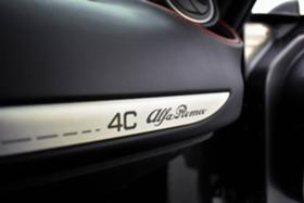 Alfa Romeo 4C 241 hp | Mobile.bg   17
