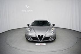 Alfa Romeo 4C 241 hp | Mobile.bg   2