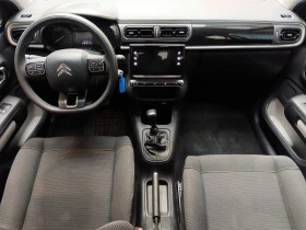 Citroen C3 1.5 HDI Plus - 14835 € / 29014.74 лв. - 50661809 5 | Car24.bg Citroen C3 1.5 HDI Plus - 14835 € / 29014.74 лв. - 50661809 5