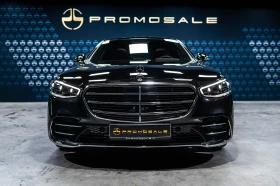Mercedes-Benz S 400 d 4M L AMG - CHAUFFEUR - EXCLUSIVE RED | Auto.bg — изображение 2 Mercedes-Benz S 400 d 4M L AMG - CHAUFFEUR - EXCLUSIVE RED | Auto.bg — изображение 2