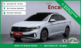 VW Jetta 1.5 TSI\Дигитално табло\Обдухване\ТОП ЦЕНА