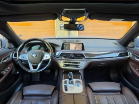 BMW 730 d LCI ГАРАНЦИЯ | Auto.bg — изображение 9 BMW 730 d LCI ГАРАНЦИЯ | Auto.bg — изображение 9