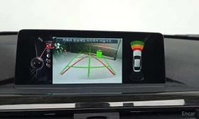 BMW 420 * 420d Luxury GranCoupe * | Auto.bg — изображение 14 BMW 420 * 420d Luxury GranCoupe * | Auto.bg — изображение 14