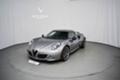 Alfa Romeo 4C 241 hp - [2] 
