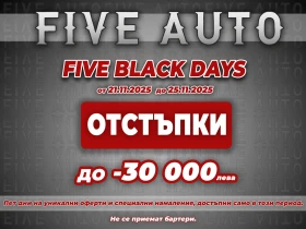 BMW X7 40D /7 МЕСТА/ ГАРАНЦИЯ ДО 01.2027 г. - Car24.bg BMW X7 40D /7 МЕСТА/ ГАРАНЦИЯ ДО 01.2027 г.