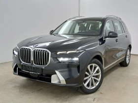 BMW X7 ОЧАКВАН ВНОС/ 40D/ 7 МЕСТА/ ГАРАНЦИЯ ДО 01.2027 г. - Car24.bg BMW X7 ОЧАКВАН ВНОС/ 40D/ 7 МЕСТА/ ГАРАНЦИЯ ДО 01.2027 г.