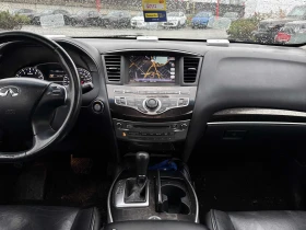 Infiniti QX60 CARFAX* АВТОФИНАНСИРАНЕ БЕЗ ПЪРВОНАЧАЛНА ВНОСКА - 18000 лв. / 9203.25 € - 86074515 8 | Car24.bg Infiniti QX60 CARFAX* АВТОФИНАНСИРАНЕ БЕЗ ПЪРВОНАЧАЛНА ВНОСКА - 18000 лв. / 9203.25 € - 86074515 8