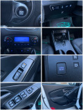 Hyundai IX35 2, 0D-136к.с/4х4/АВТОМАТИК/KEY LESS/LED/КОЖА/НОВА! - [17] 