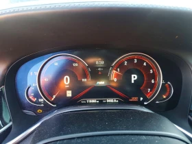BMW 750 Li XDRIVE| BOWERS&WILKINS| M PKG| HuD| 360| ОБДУХ| | Auto.bg — изображение 9 BMW 750 Li XDRIVE| BOWERS&WILKINS| M PKG| HuD| 360| ОБДУХ| | Auto.bg — изображение 9