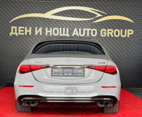 Mercedes-Benz S 63 AMG Mercedes S63 AMGE-PERFORMANCENARDO GREYRED CARBON - 143699 € / 281050.82 лв. - 91641600 4 | Car24.bg Mercedes-Benz S 63 AMG Mercedes S63 AMGE-PERFORMANCENARDO GREYRED CARBON - 143699 € / 281050.82 лв. - 91641600 4