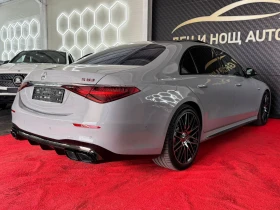 Mercedes-Benz S 63 AMG Mercedes S63 AMGE-PERFORMANCENARDO GREYRED CARBON - 143699 € / 281050.82 лв. - 91641600 8 | Car24.bg Mercedes-Benz S 63 AMG Mercedes S63 AMGE-PERFORMANCENARDO GREYRED CARBON - 143699 € / 281050.82 лв. - 91641600 8