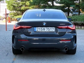 BMW 420 i M SPORT* LASER* ПОДГРЕВ* ШИБИДАХ* КРАЙНА ЦЕНА* | Auto.bg — изображение 4 BMW 420 i M SPORT* LASER* ПОДГРЕВ* ШИБИДАХ* КРАЙНА ЦЕНА* | Auto.bg — изображение 4