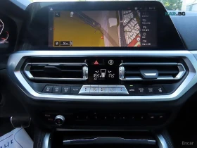 BMW 420 i M SPORT* LASER* ПОДГРЕВ* ШИБИДАХ* КРАЙНА ЦЕНА* | Auto.bg — изображение 10 BMW 420 i M SPORT* LASER* ПОДГРЕВ* ШИБИДАХ* КРАЙНА ЦЕНА* | Auto.bg — изображение 10