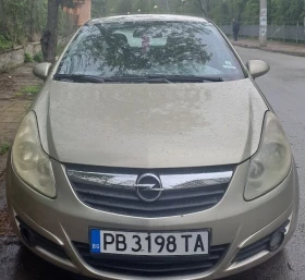 Opel Corsa 1.3 CDTI - Car24.bg Opel Corsa 1.3 CDTI