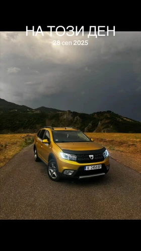 Dacia Logan stepway - Car24.bg Dacia Logan stepway