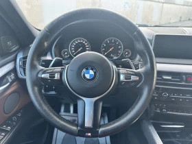 BMW X5 XDRIVE35I SPECIAL/PANORAMA/360CAM | Auto.bg — изображение 7 BMW X5 XDRIVE35I SPECIAL/PANORAMA/360CAM | Auto.bg — изображение 7