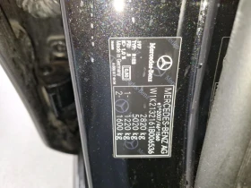 Mercedes-Benz E 300 Navi KeylessGo Leather LED - 25595 € - 68103778 14 | Car24.bg Mercedes-Benz E 300 Navi KeylessGo Leather LED - 25595 € - 68103778 14