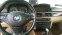 Обява за продажба на BMW 330 E91 ~8 500 лв. - изображение 1
