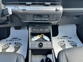 Hyundai Kona Elektro Prime/ NAVI/LED/HUD/BOSE/CAMERA/ГАРАНЦИЯ | Auto.bg — изображение 11 Hyundai Kona Elektro Prime/ NAVI/LED/HUD/BOSE/CAMERA/ГАРАНЦИЯ | Auto.bg — изображение 11