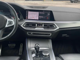 BMW X5 * xDrive40i * АВТОКРЕДИТ БЕЗ ПЪРВОНАЧАЛНА ВНОСКА* | Auto.bg — изображение 9 BMW X5 * xDrive40i * АВТОКРЕДИТ БЕЗ ПЪРВОНАЧАЛНА ВНОСКА* | Auto.bg — изображение 9