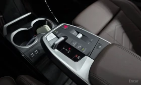 BMW X1 M35i* HARMON* KARDON* ХЕДЪП* 360КАМЕРА* | Auto.bg — изображение 12 BMW X1 M35i* HARMON* KARDON* ХЕДЪП* 360КАМЕРА* | Auto.bg — изображение 12