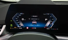 BMW X1 M35i* HARMON* KARDON* ХЕДЪП* 360КАМЕРА* | Auto.bg — изображение 14 BMW X1 M35i* HARMON* KARDON* ХЕДЪП* 360КАМЕРА* | Auto.bg — изображение 14