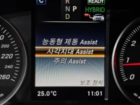 Mercedes-Benz GLC 350E 4MATIC| Navi| 360| Подгрев| Обдухване| | Auto.bg — изображение 13 Mercedes-Benz GLC 350E 4MATIC| Navi| 360| Подгрев| Обдухване| | Auto.bg — изображение 13