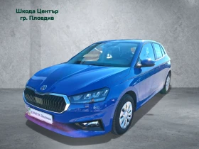 Skoda Fabia AMBITION 1, 0 MPI 48, 00 kW 5-степенна механична - Car24.bg Skoda Fabia AMBITION 1, 0 MPI 48, 00 kW 5-степенна механична